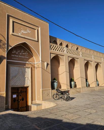 عکس بافت تاریخی شهر یزد(محله فهادان)
