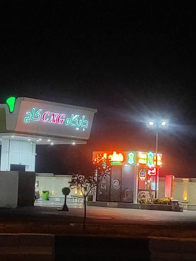 عکس پمپ گاز CNG کاج