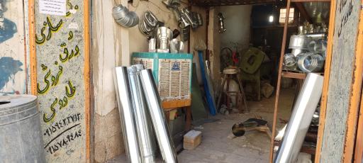 عکس حلبی سازی و ورق فروشی طاووسی