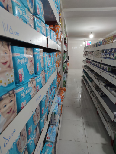 عکس هایپر مارکت کمالی