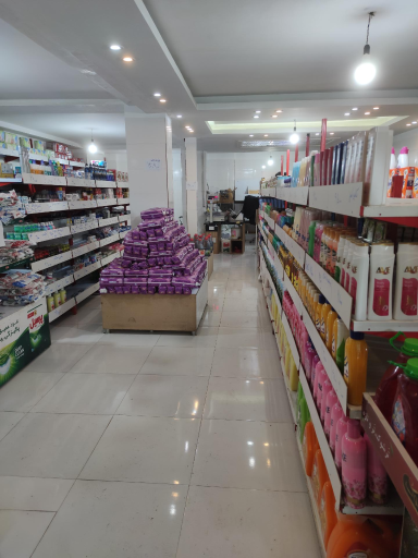 عکس هایپر مارکت کمالی