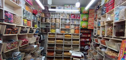 عکس خشکبار بایرام