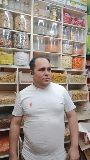 عکس خشکبار بایرام