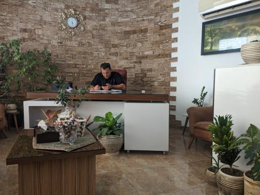 عکس املاک آوا