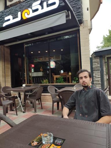 عکس فست فود چیکوویچ