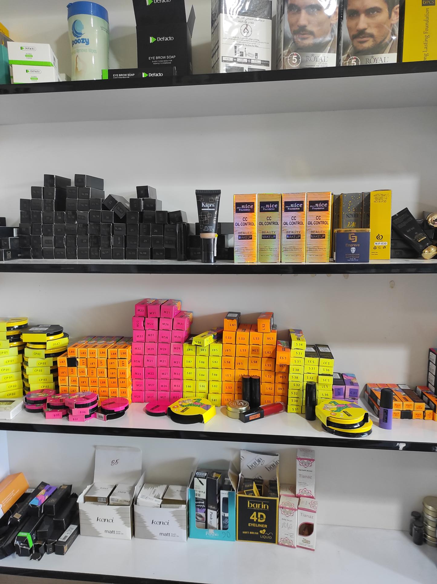 عکس آرایشی رز