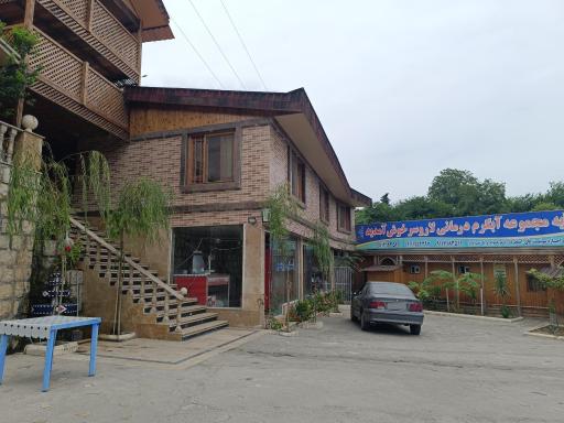 عکس آبگرم معدنی لاروسر