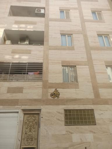 عکس مجتمع باران