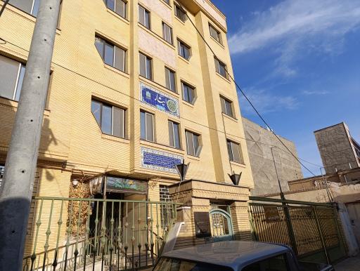 عکس سراب