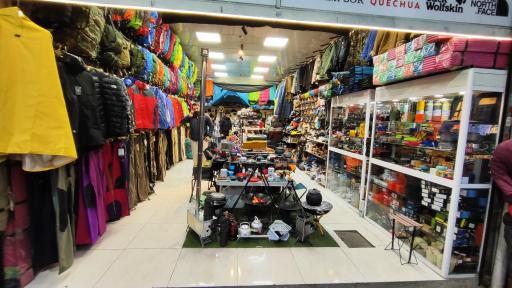 فروشگاه کوهنوردی و کمپینگ کوه بازار