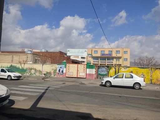 عکس دبیرستان سید قاسم فخرایی