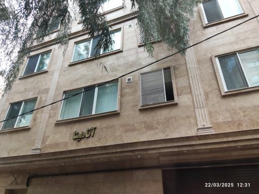 عکس ساختمان آناهیتا