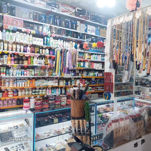 عکس لوازم آرایشی شیک و پیک