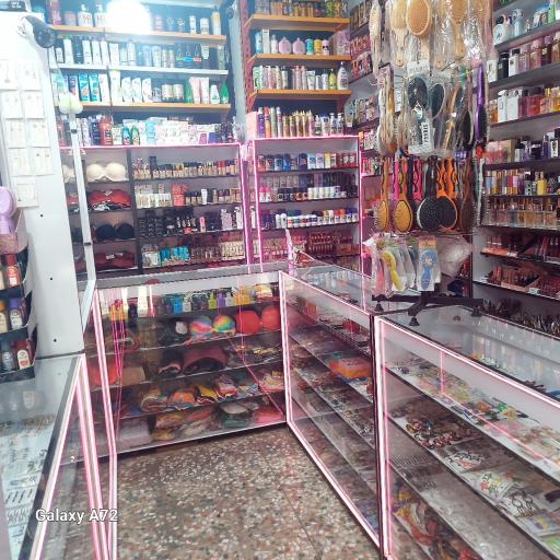 عکس لوازم آرایشی شیک و پیک