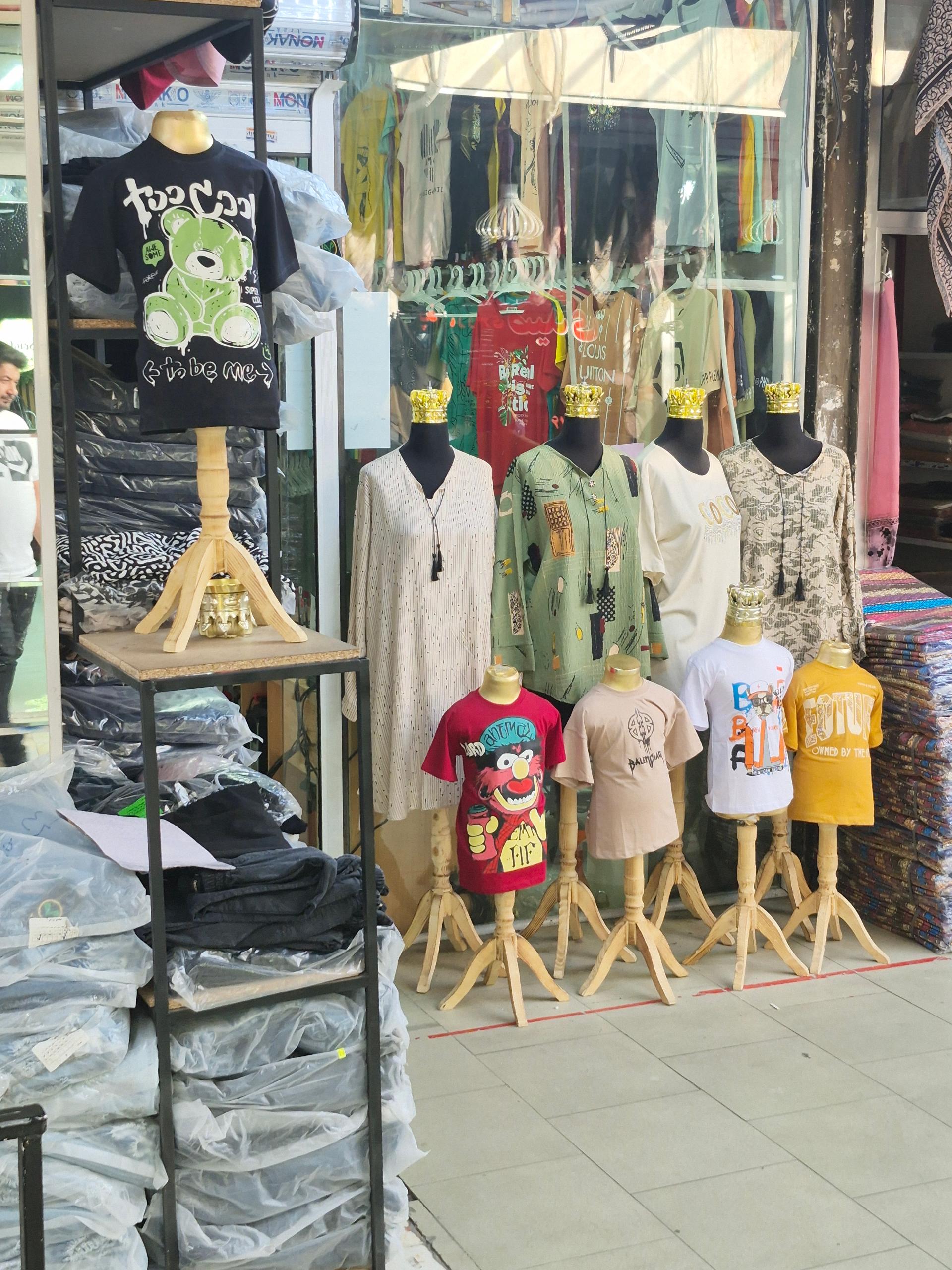 عکس پخش پوشاک سهراب