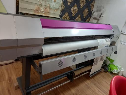 چاپ مشعل آزادی 