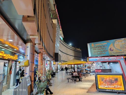 عکس سیتی سنتر سیمرغ