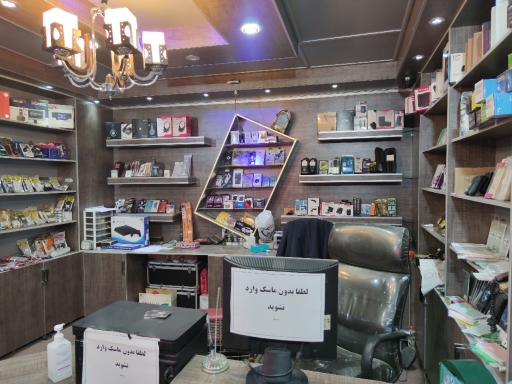 عکس کاوش موبایل