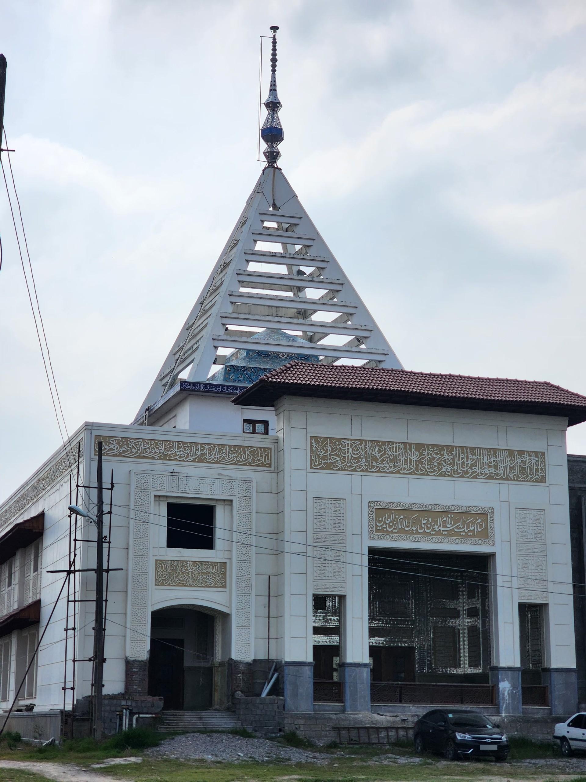عکس آرامگاه سید نظام الدین