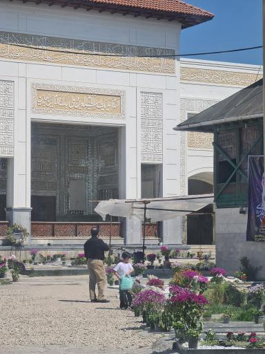 عکس آرامگاه سید نظام الدین