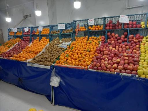 عکس تره بار نگین سبز البرز