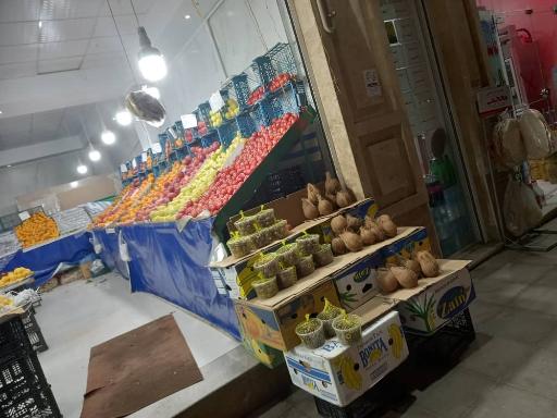 عکس تره بار نگین سبز البرز