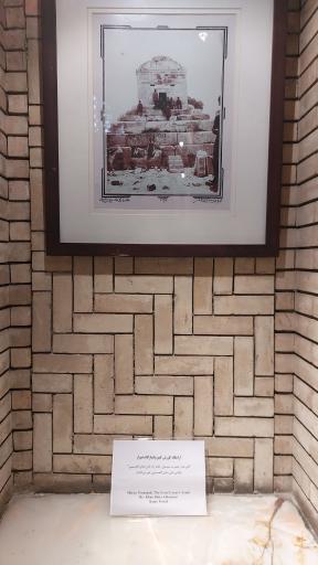 عکس موزه عكسخانه