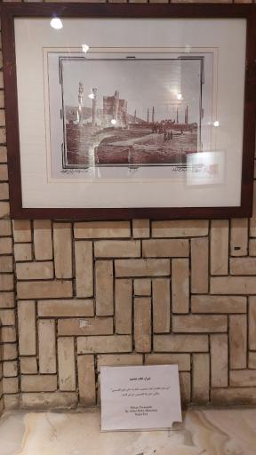 عکس موزه عكسخانه