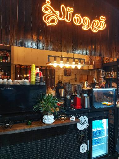 عکس کافه قهوه تلخ