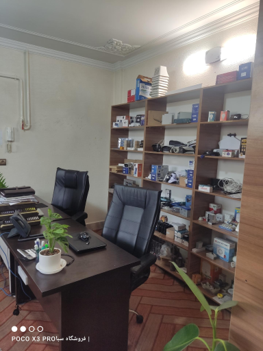 عکس سرای برق ایران (سبا)