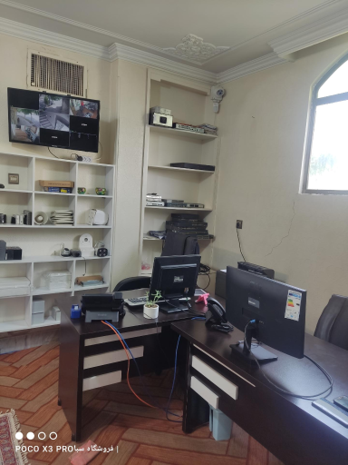 عکس سرای برق ایران (سبا)