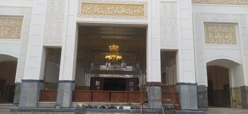 عکس آرامگاه سید نظام الدین