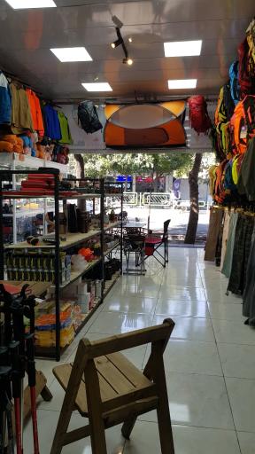 عکس فروشگاه کوهنوردی و کمپینگ کوه بازار