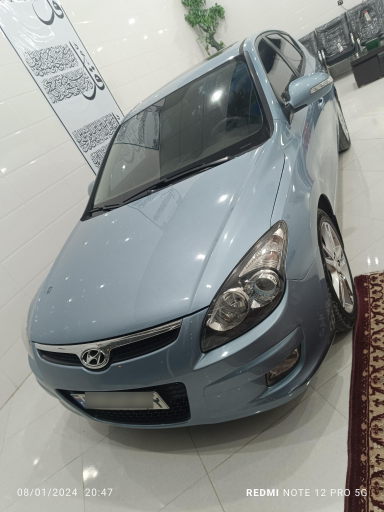 عکس نمایشگاه اتومبیل امیران