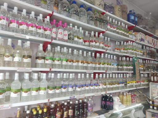 عکس عطاری افلاطون