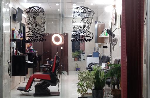 عکس آرایشگاه مردانه پر پرواز