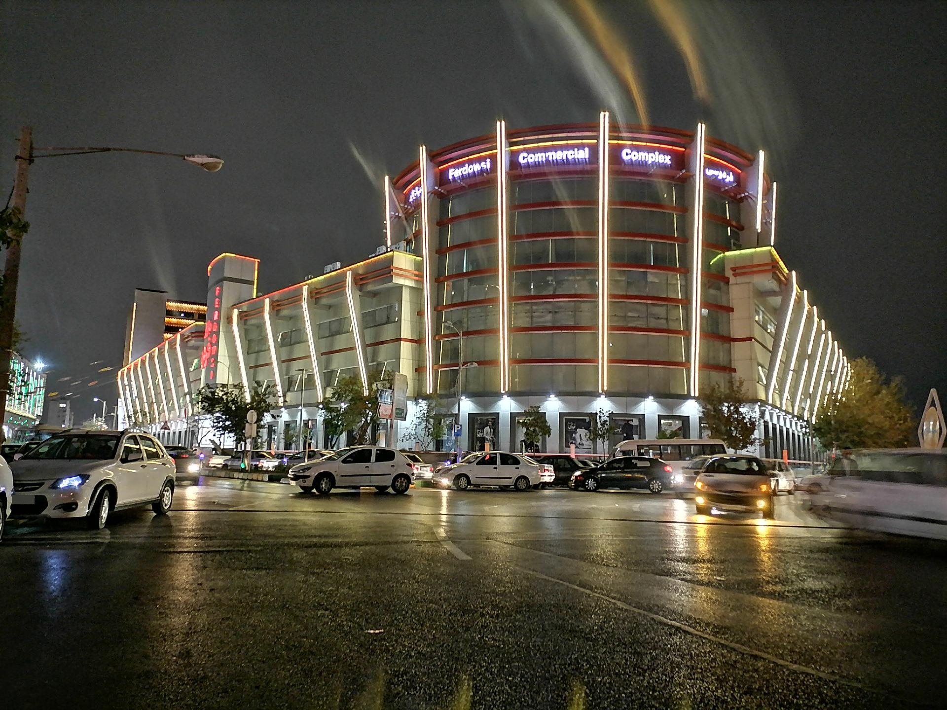 عکس بازار فردوسی یک