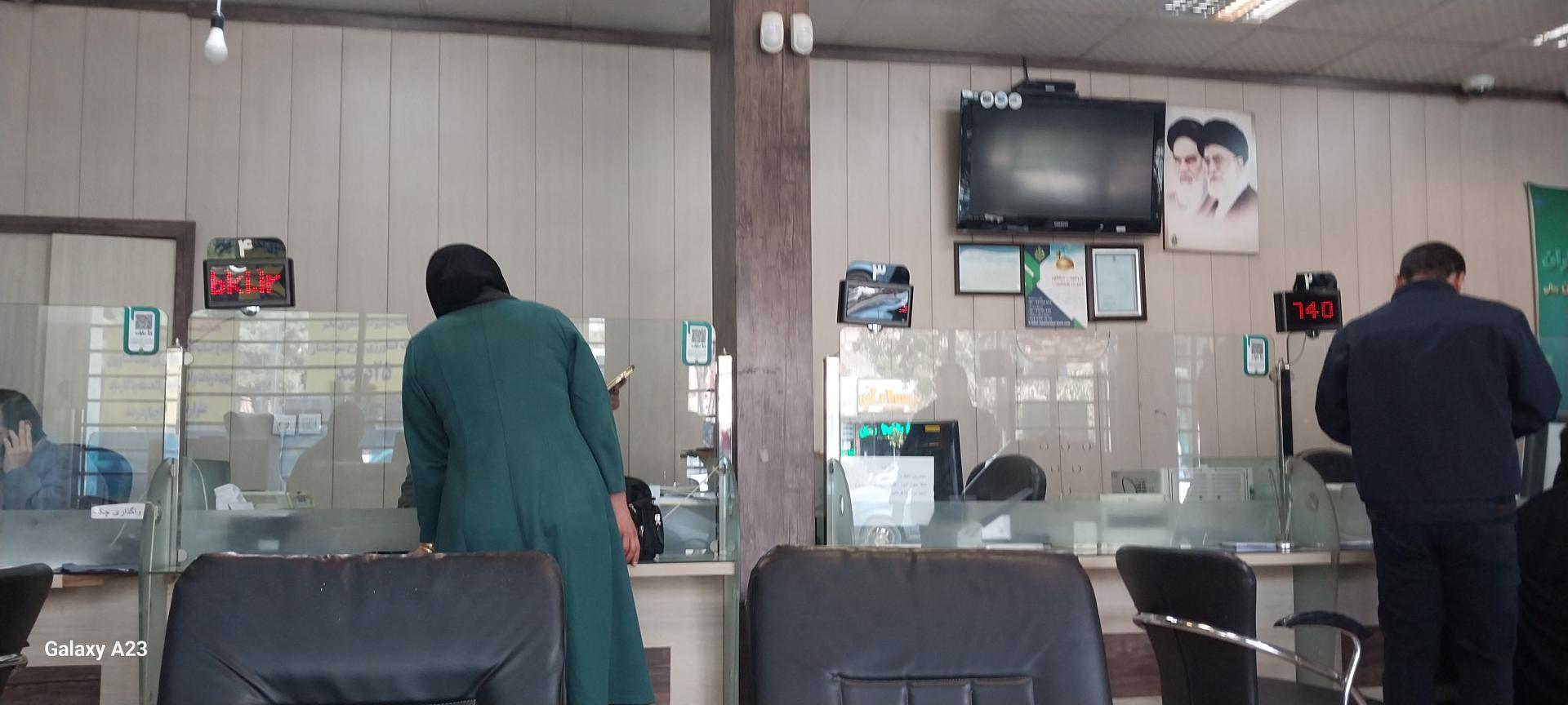 عکس بانک کشاورزی شعبه شفا شعبه حجت