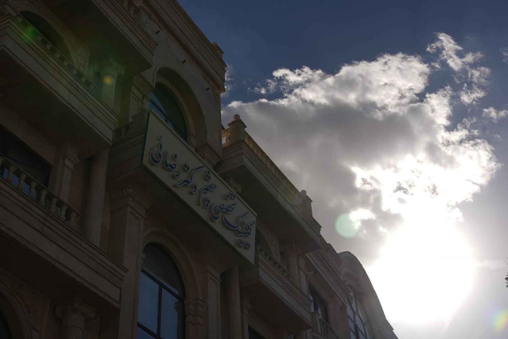 عکس مرکز لیزیک و کلینیک تخصصی چشم دکتر رضا رضایی