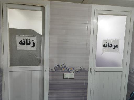 عکس رستوران بام ایران