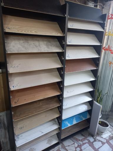 عکس خانه ورق و ایرانیت رحمانی