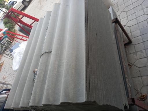 عکس خانه ورق و ایرانیت رحمانی