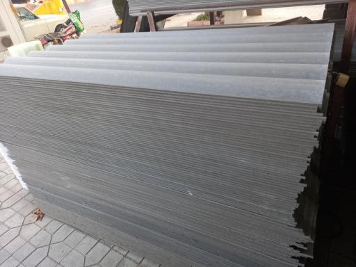 عکس خانه ورق و ایرانیت رحمانی