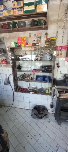 عکس قفل و کلید سازی دادگر شعبه شهدا