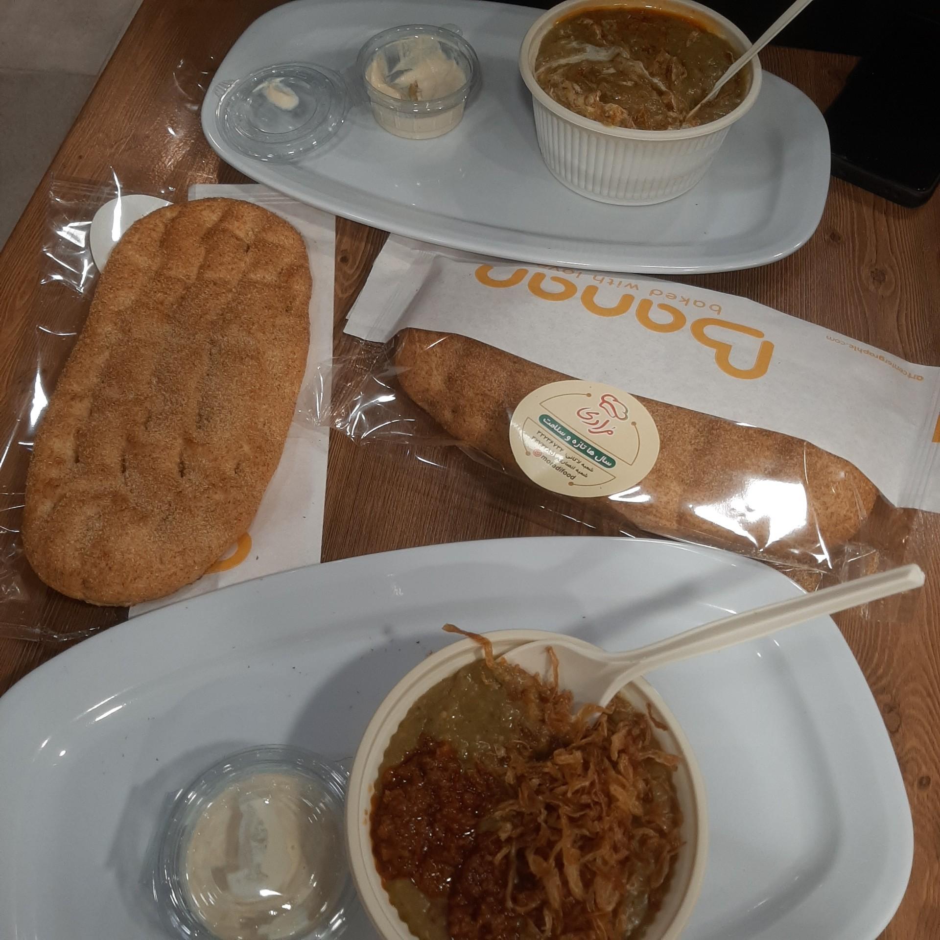 عکس صنایع غذایی آش مرادی شعبه چله خانه