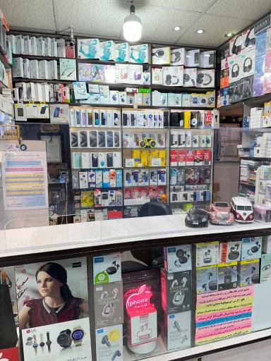 عکس موبایل پایتخت فاز 2