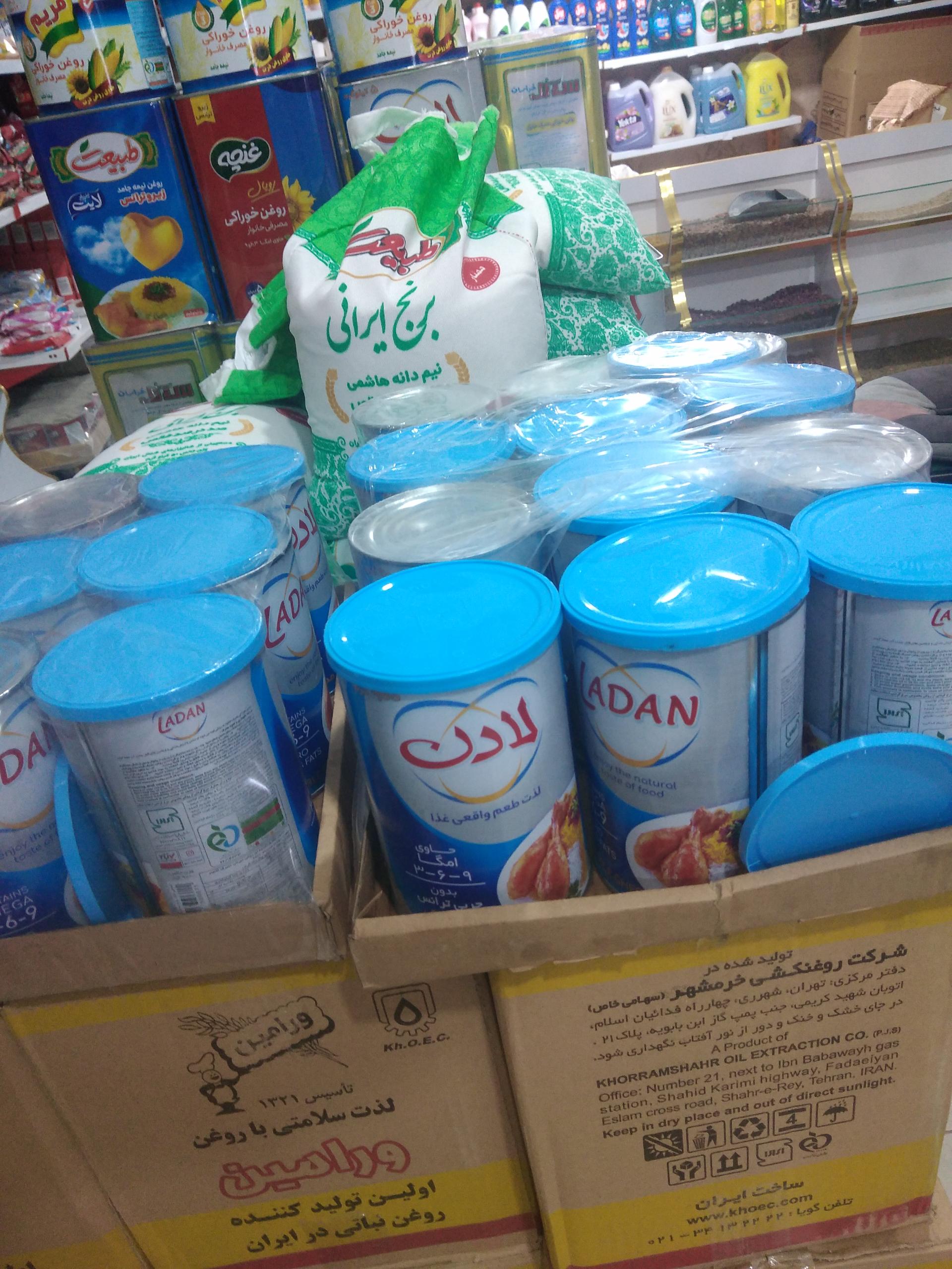 عکس مواد غذایی ولیعصر