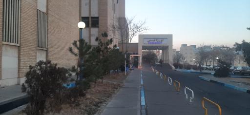 عکس بیمارستان عالی نسب