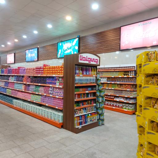 عکس هایپر مارکت چی چند تا 