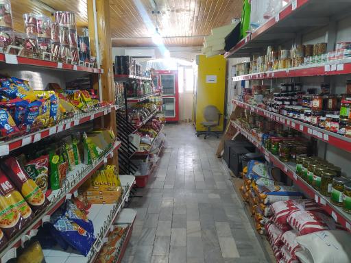 عکس تعاونی شهرک شهید رجایی